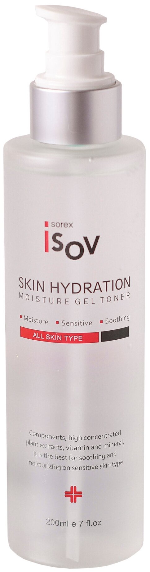 Isov Тонер интенсивно увлажняющий Skin Hydration Moisture Gel, 200 мл