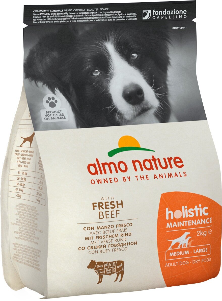 ALMO NATURE ADULT DOG MEDIUM BEEF & RICE для взрослых собак средних пород с говядиной и рисом (2 кг)