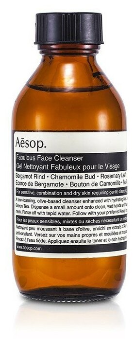 Aesop гель для умывания для сухой и чувствительной кожи Fabulous Face Cleanser, 100 мл, 100 г