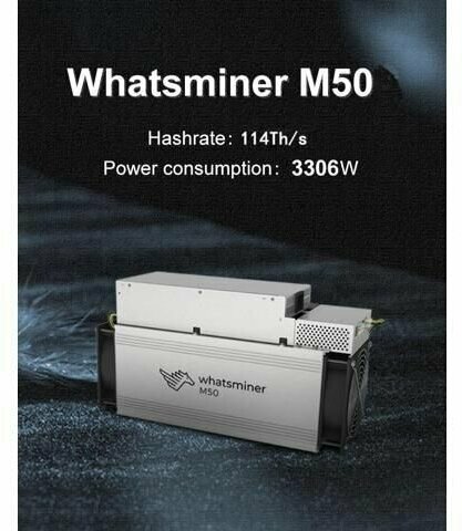 Асик Whatsminer M50 114TH/s