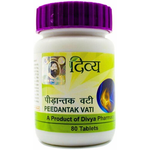 Пидантак Вати Патанджали (Peedantak Vati Patanjali) для лечения суставов, 80 таб.