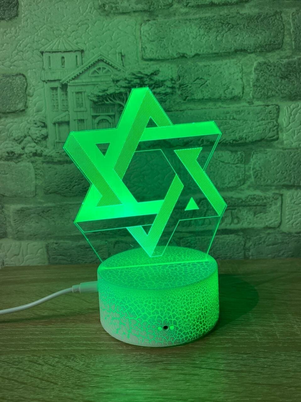 3D Светильник   маген давид 