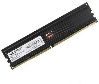 Оперативная память Amd DDR4 8Gb 2666MHz pc-21300 (R748G2606U2S-UO) oem