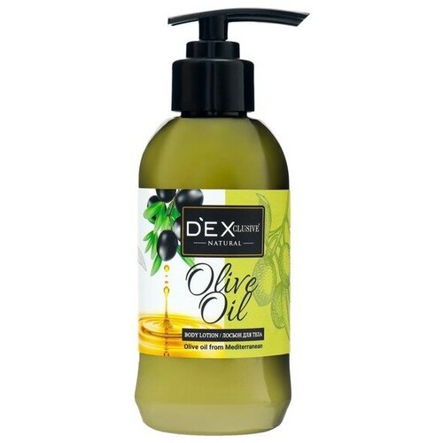 DEXCLUSIVE Лосьон для тела DEXCLUSIVE, оlive оil, 250 мл