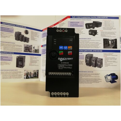 Частотный преобразователь 15 кВт 380В Innovert ISD MINI PLUS / Преобразователь частоты / Инвертор / Три фазы