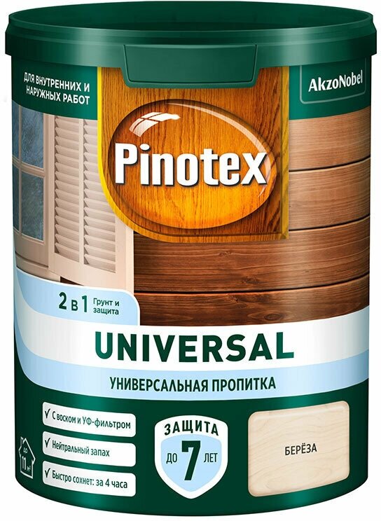 PINOTEX UNIVERSAL пропитка 2 в 1, береза (0,9л) (Пинотекс )