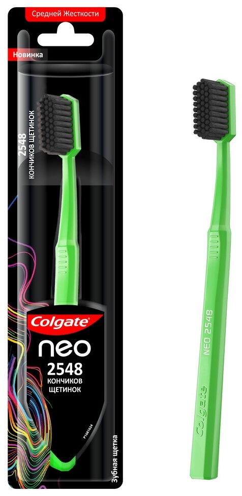 Зубная щетка Colgate NEO, ассортиментный