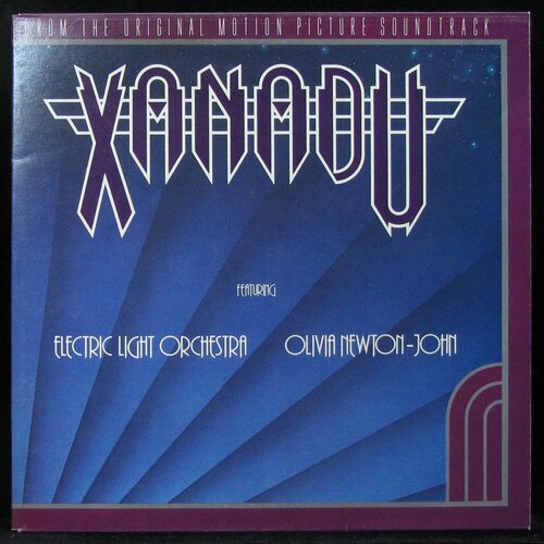 Виниловая пластинка Jet Electric Light Orchestra / Olivia Newton-John – Xanadu