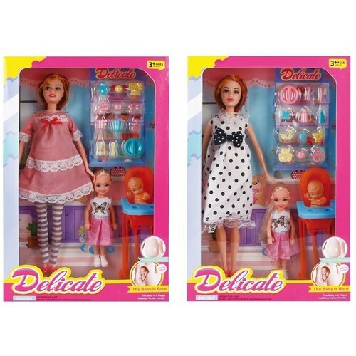 игровой набор маленькая мама в комплекте кукла 31см пупс предметов 13шт shantoy gepai bld338 Игровой набор Маленькая мама, в комплекте кукла 29 см, кукла 12см, пупс, предметов 13 шт. Shantou Gepai 8861-3