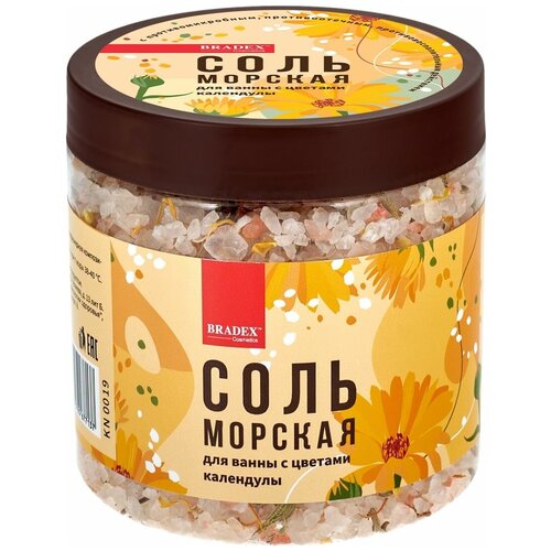 Морская соль для ванны с цветками календулы - 600 гр.