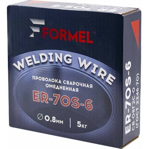 FORMEL Проволока сварочная омедненная Welding Wire 0.8мм 5 кг FRM_08_5