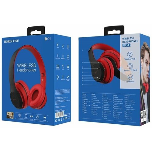 Беспроводные накладные наушники Borofone BO4 Charming rhyme 68800₽