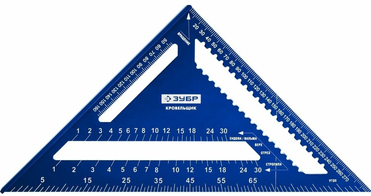 Угольник кровельный 5 в 1, 300 мм, Кровельщик Зубр 34391-30