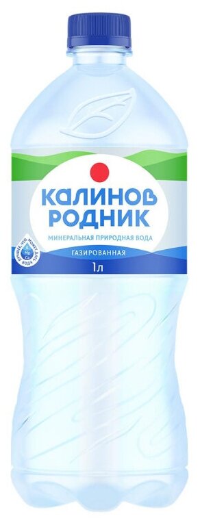 Вода Калинов Родник минеральная питьевая газированная, 6 шт по 1 л - фотография № 4