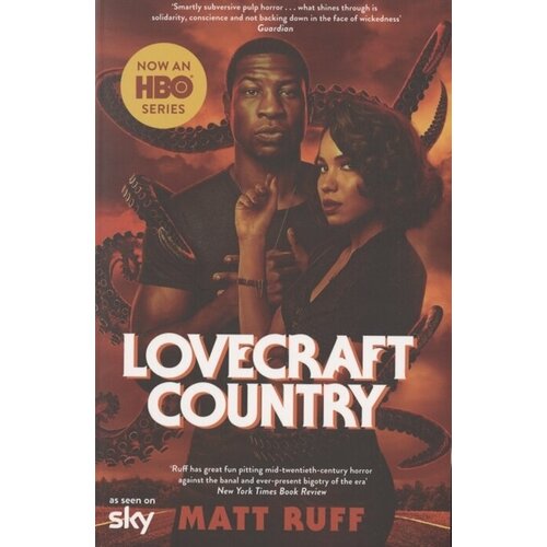 Lovecraft Country TV Tie-In