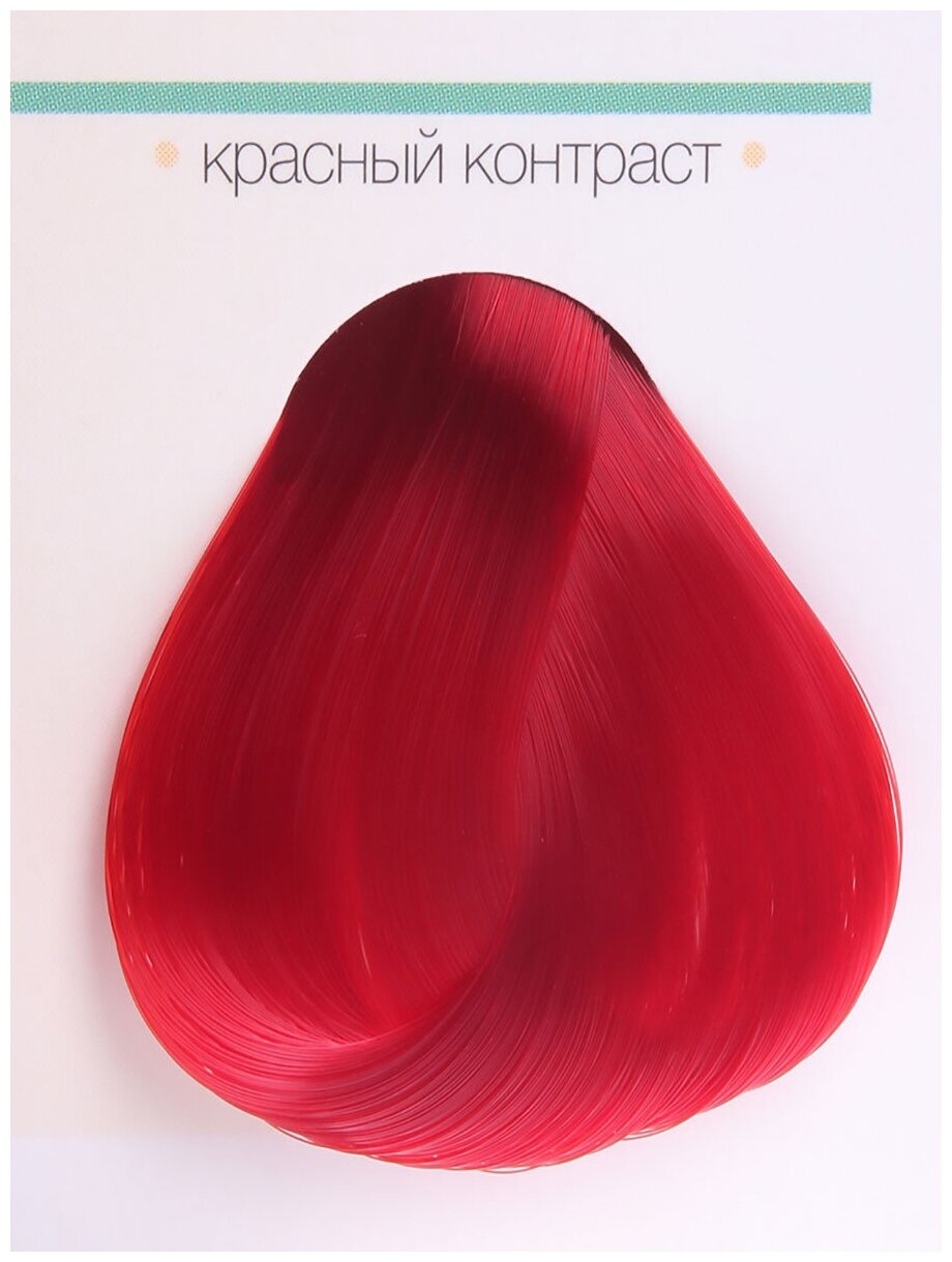 Краска для волос ааа карал палитра