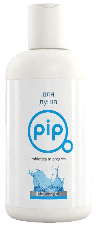 pip Для Душа 250 мл