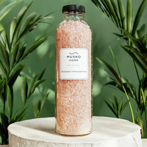 Соль для ванны, 550 г, розовая гималайская соль, чистая