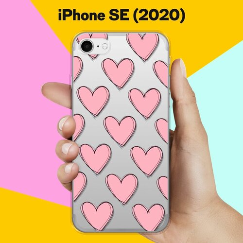 Силиконовый чехол Узор из сердец на Apple iPhone SE (2020) силиконовый чехол узор из сердец на apple iphone 7