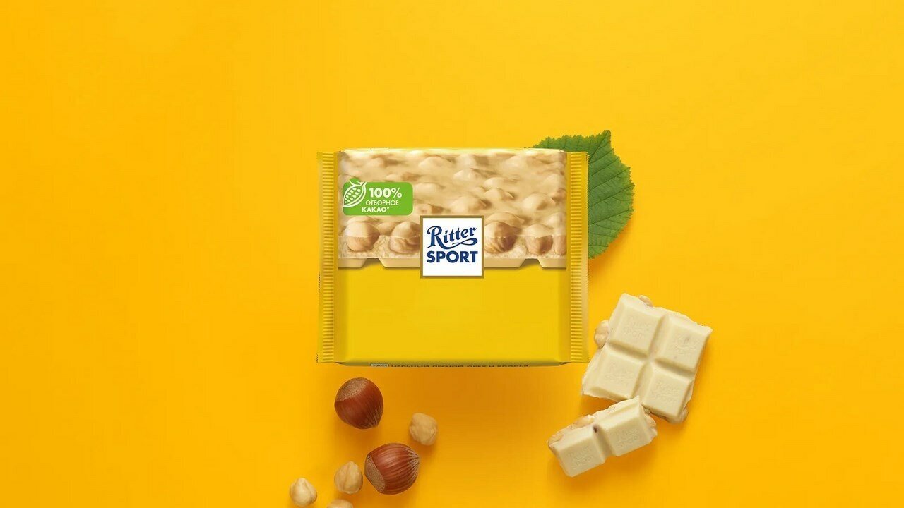 Шоколад Ritter Sport Extra Nut белый цельный лесной орех и хлопья, 100 г, 10 шт. - фотография № 7