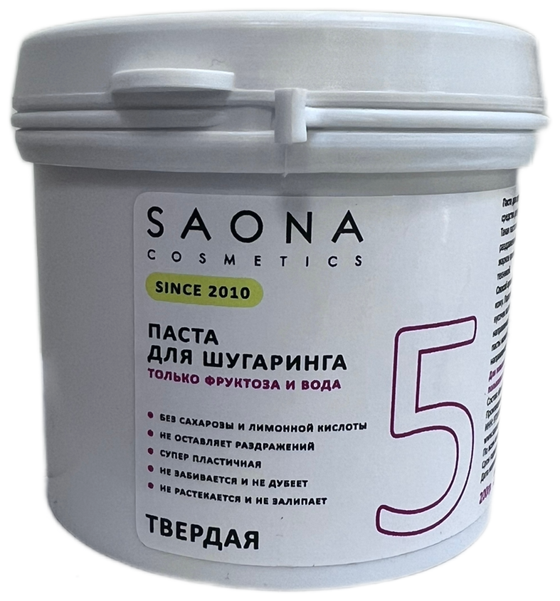 Паста для шугаринга №5 Твердая (HOT) SAONA Cosmetics Expert Line, 200 гр