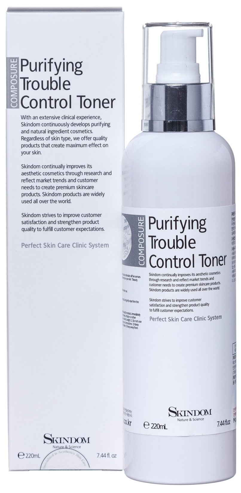 Тоник для лица очищающий для проблемной кожи Skindom Purifying Trouble Control Toner / объём 220 мл