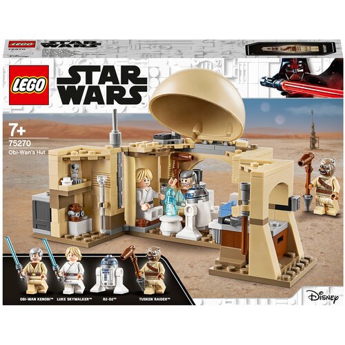 lego star wars 10215 звездолет оби вана кеноби 676 дет LEGO Star Wars 75270 Хижина Оби-Вана Кеноби, 200 дет.