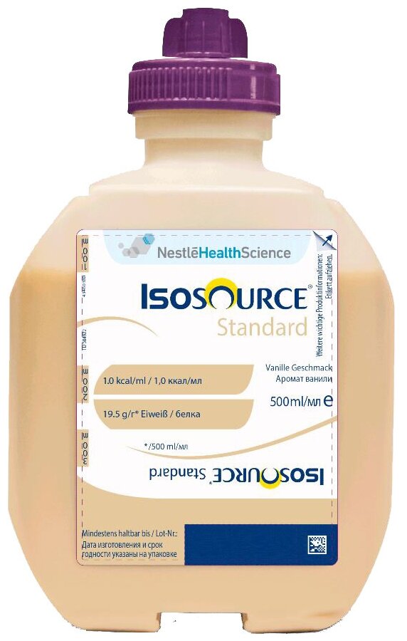 Isosource (Nestle) Standard, готовое к употреблению, 500 мл, ваниль