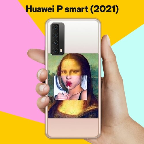 Силиконовый чехол Мона на Huawei P Smart 2021