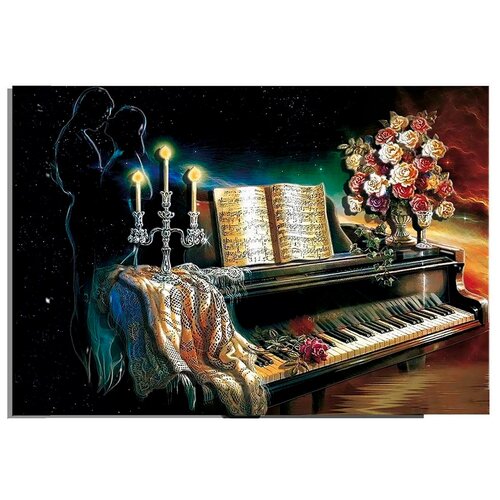 Папертоль «Романтика», Магия хобби, 20x29 см