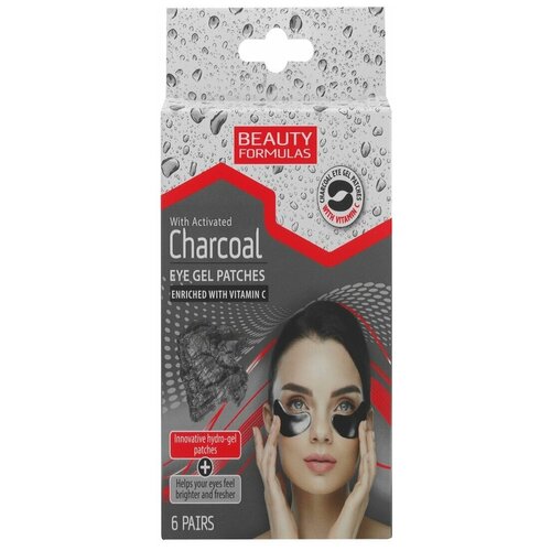 Beauty Formulas Charcoal Гелевые патчи для век (подушечки с активированным углем и витамином С) - 6 пар (12 шт)