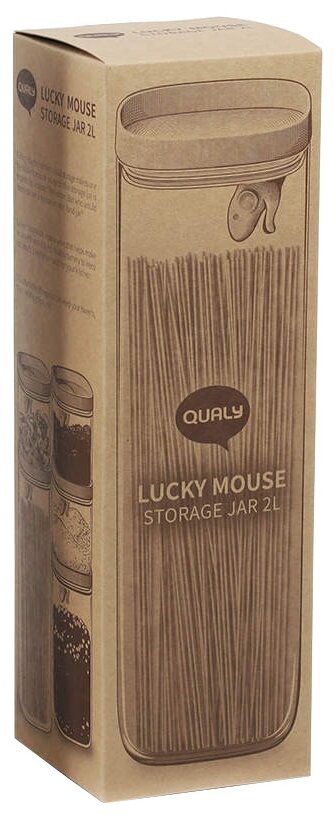 Контейнер для пищевых продуктов Qualy Lucky Mouse 2 л - фотография № 5