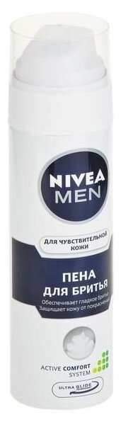 Пена Nivea для бритья мужская для чувствительной кожи успокаивающая 200 мл