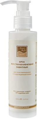 Восстанавливающий крем после процедуры лазерной и RF коррекции кожи 130 мл Beauty Style