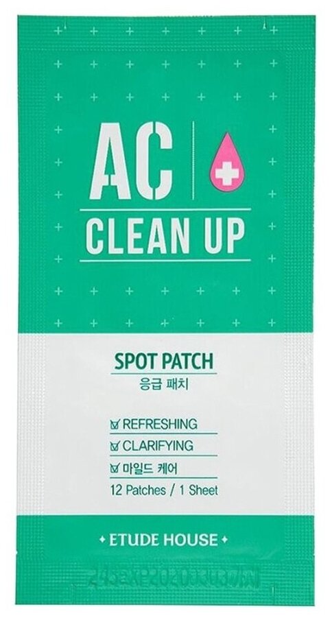 Маска-патчи Etude House AC Clean Up Spot Patch (12 шт)