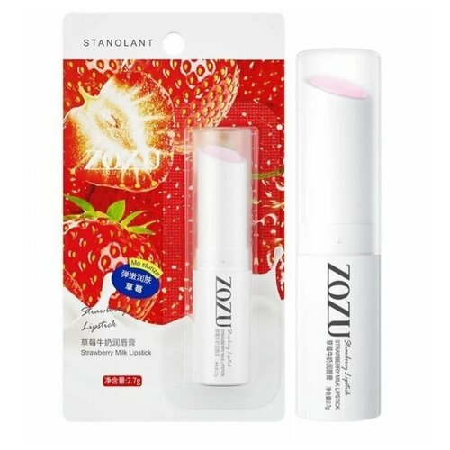 STANOLANT Zozu Бальзам для губ с экстрактом клубники и пчелиного воска 27 гр 189₽