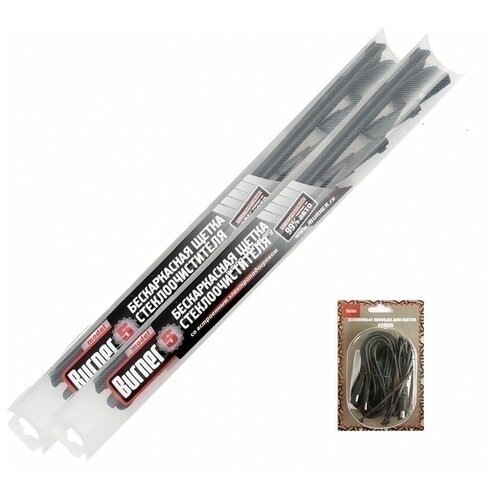 Комплект щеток с подогревом BURNER 5 (комплект Базовый) для MINI Roadster