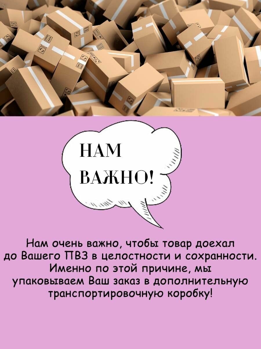 Вода с соком Агуша Яблоко/Садовые ягоды 6 шт. каждый вкус по 0.3л, 12месяцев - фотография № 4