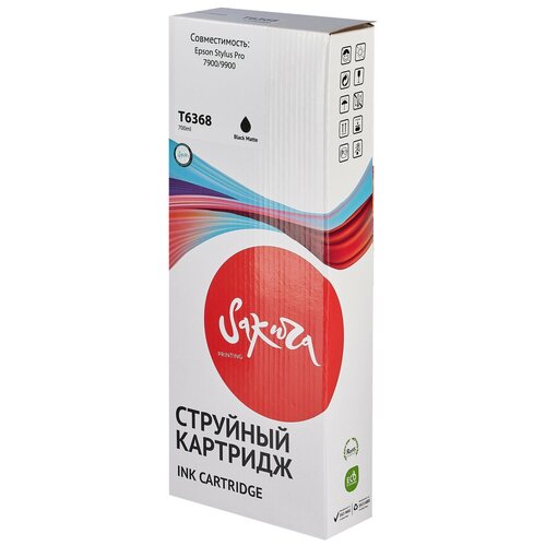 Струйный картридж Sakura C13T636800 (T6368 Matte Black) для Epson, черный матовый, 700 мл. струйный картридж sakura c13t636700 t6367 light black для epson светло черный 700 мл