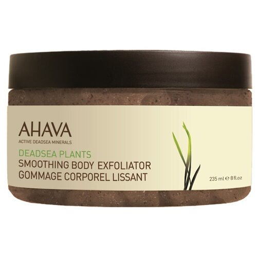 Ahava Smoothing Body Exfoliator Gommage Разглаживающий скраб для тела, 235 мл.