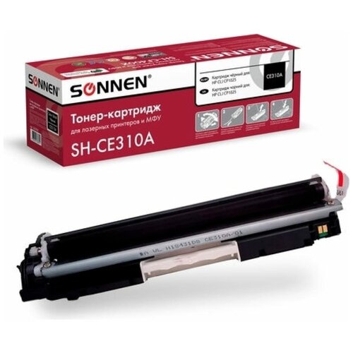 Картридж лазерный SONNEN (SH-CE310A) для HP СLJ CP1025 высшее качество черный, 1200 стр. 363962