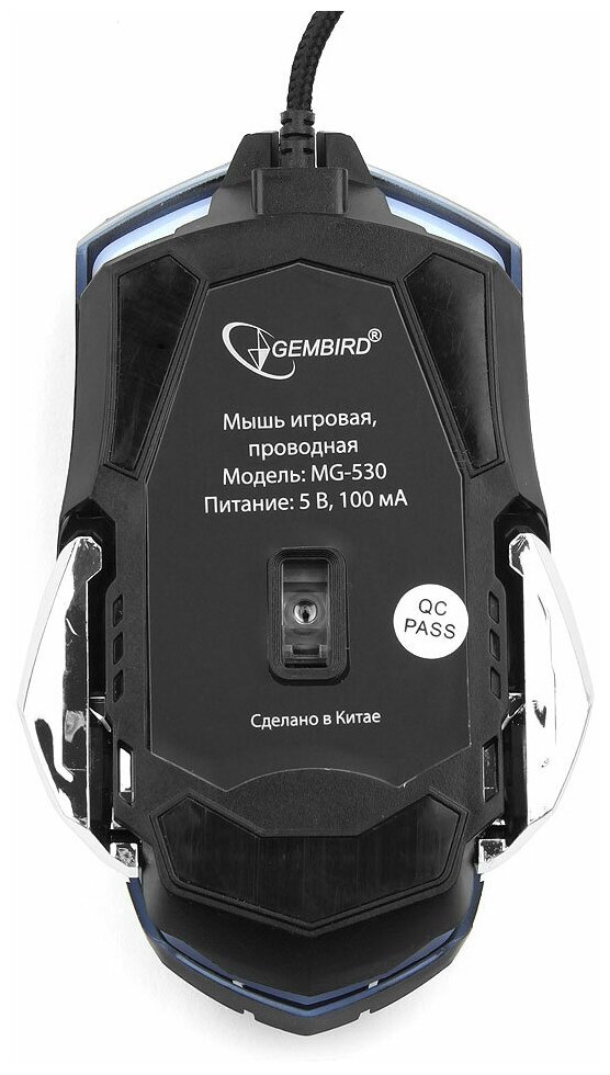 Мышь проводная Gembird MG-530 чёрный USB - фото №14