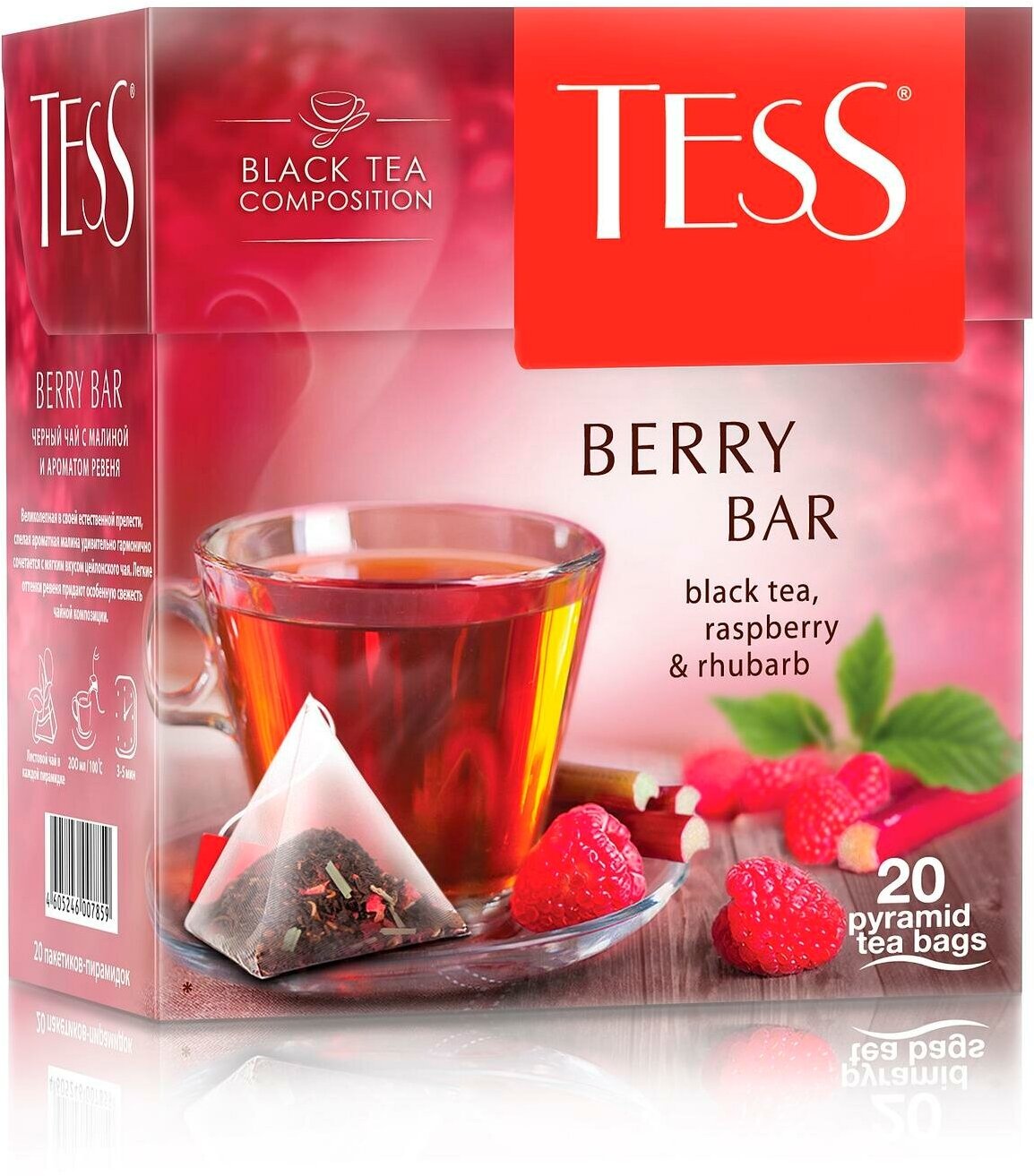 Чай черный Tess Berry Bar 1,8г х 20 пак/пирамидки - фотография № 7