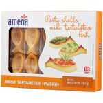 Ameria мини тарталетки Рыбки - изображение