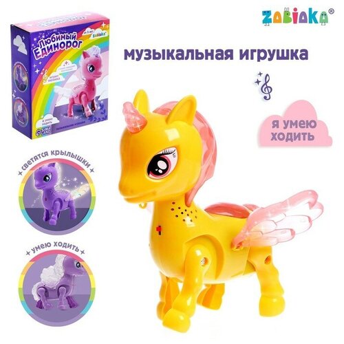 Интерактивная игрушка ZABIAKA Пони ходит, свет, русская озвучка