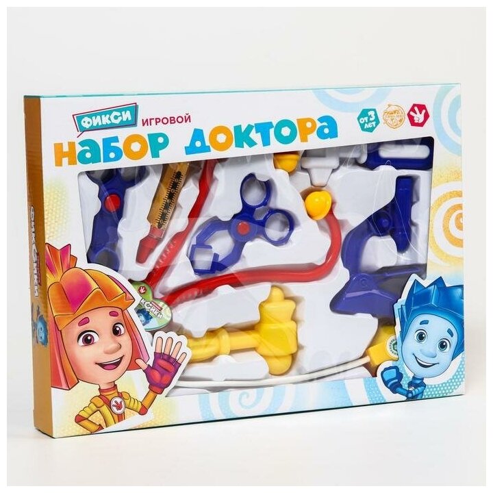 Игровой набор доктора, Фиксики, в коробке, микс