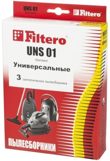 Пылесборник Filtero UNS 01 Standard (3 шт.) универсальные