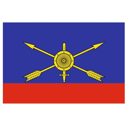 Флаг РВСН 70х105 см