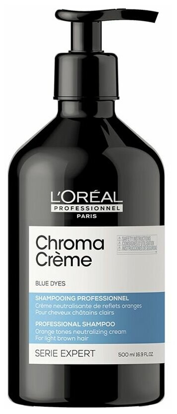 Шампунь-крем LOreal Professionnel Serie Expert Chroma Creme с синим пигментом для нейтрализации оранжевого оттенка, 500 мл