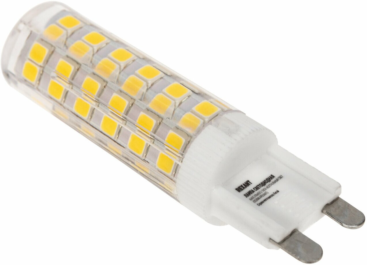 Лампочка G9 Светодиодная REXANT капсульного типа 230 В 5 Вт 4000 K нейтральный свет (поликарбонат)